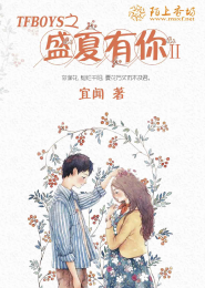 所谓光明