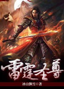皇马六大巨星年薪