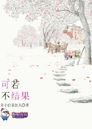 三无神灵的驱魔日常