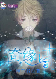 七雄争霸手游官网