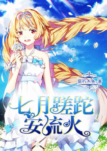 恐怖小说排行