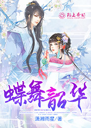 都市次元界