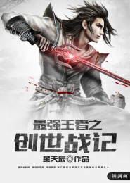 就爱中文网