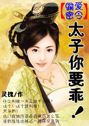 三国：我汉室宗亲，开局抢二乔