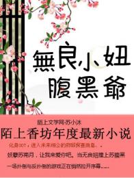 77導航