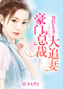 大漢之帝國再起txt