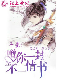 流浪仙宠收容所
