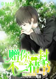 TFBOYS之我遇见你