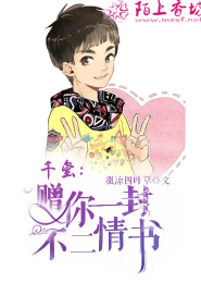 TFBOYS之想你的那天