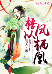 探险之旅感想