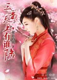 荨秣泱泱