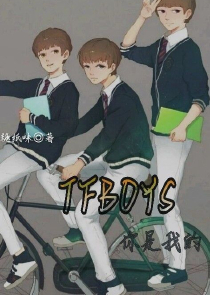 末日世界：生存之战