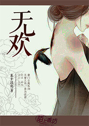 青紗帳
