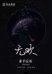 龙之战神巨星版