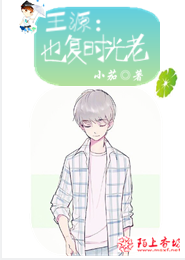 关于青春微小说