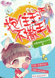 君临仙古