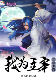 被痴汉日常[快穿]