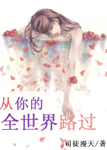 剑意墨江南吞天武帝txt