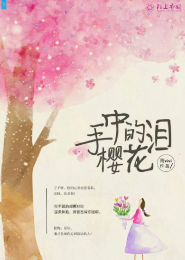 封神之最强系统