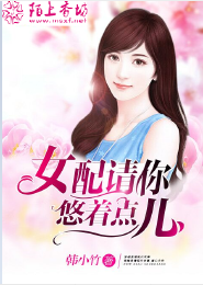 《以爱为营》芒果tv