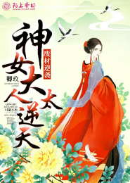 曾都