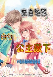 战清风