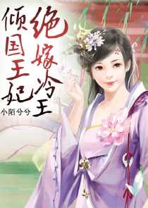 龙武尊皇