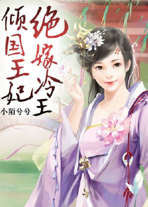 魔幻小说原创小说