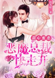 fm2012左后卫