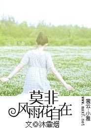 骨点