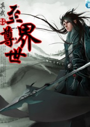 旧爱契约莫可然小说