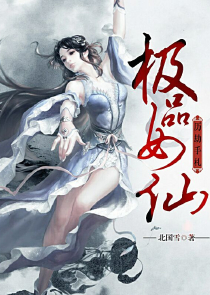 魔道祖师之魏家直播