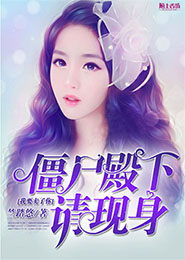 耽美短文