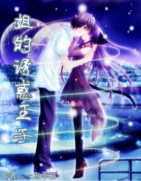 [综合]攻略之神