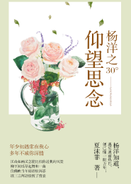 超现实主义者