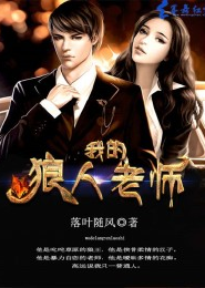 中国三大网络小说网站