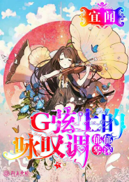 瞬移术异能