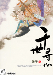 男主撬兄弟墙角的小说