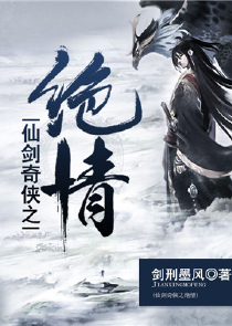 梦衍大陆