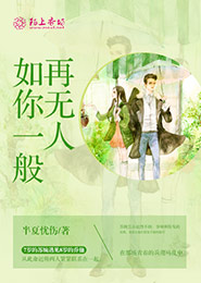 東臨碣石有遺篇全詩