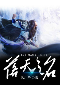 杉杉来吃之幸福生活