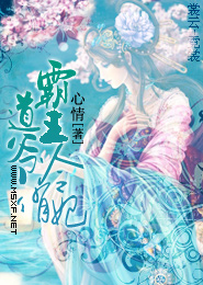 关之琳12次同床视频