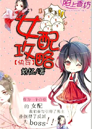 原创女主cp具俊表