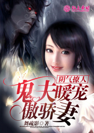 双龙传2