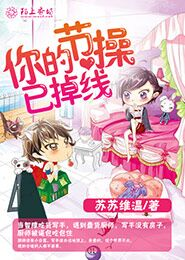 一级律师补肉全