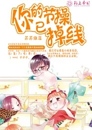 愿你的少年安好