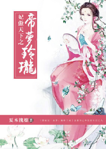 重生于七十年代