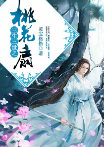 让我一次爱个够