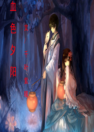 雕灵师