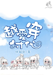 茶花落叶